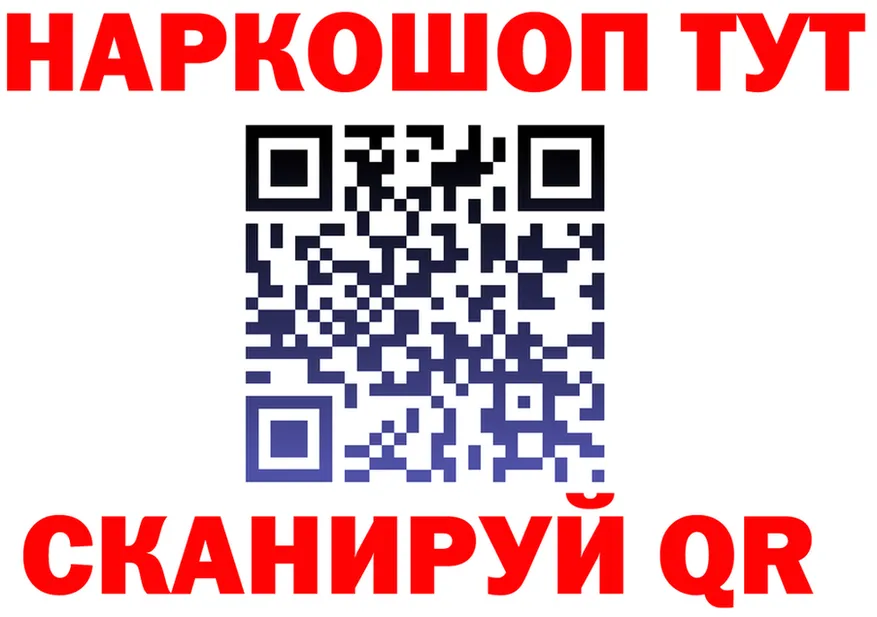 ТГК Wax зеркало дарк нет mega Кстово