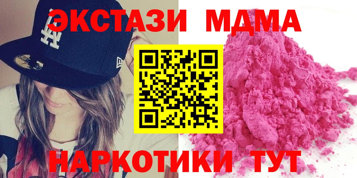 А ПВП Кстово