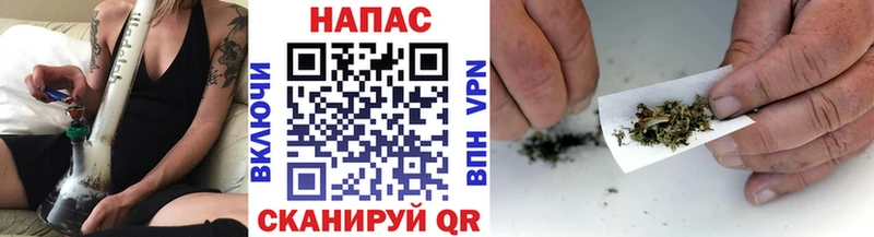 Каннабис MAZAR  MEGA рабочий сайт  Кстово  купить  