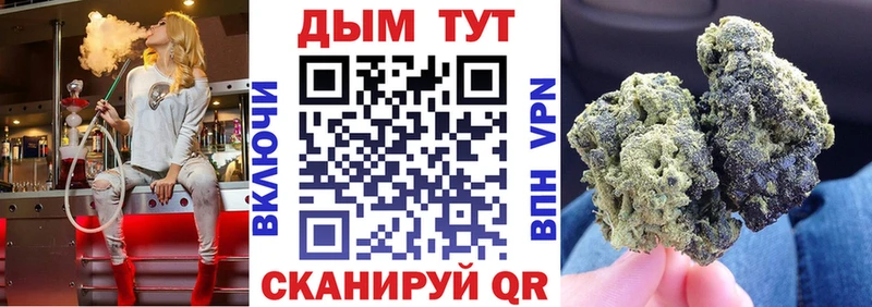Конопля VHQ Кстово